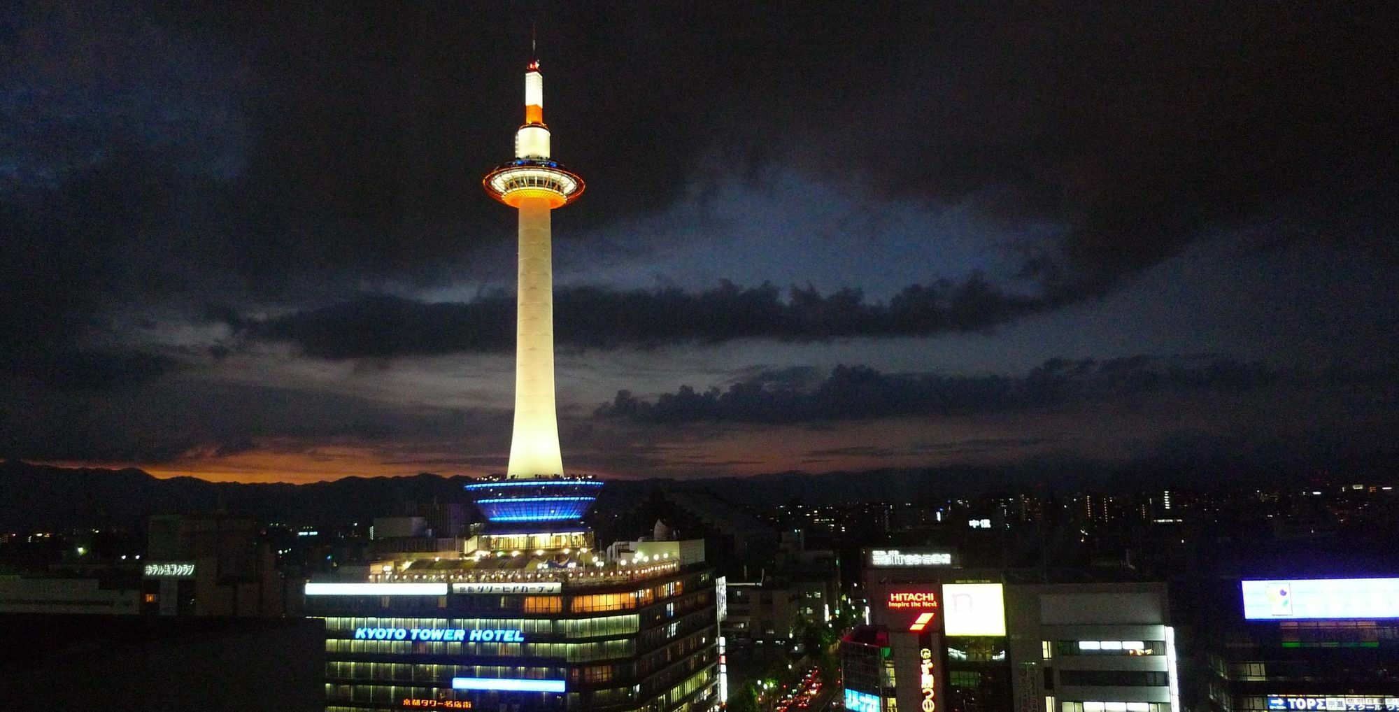 Stay Sakura Kyoto Machiya Akari ภายนอก รูปภาพ